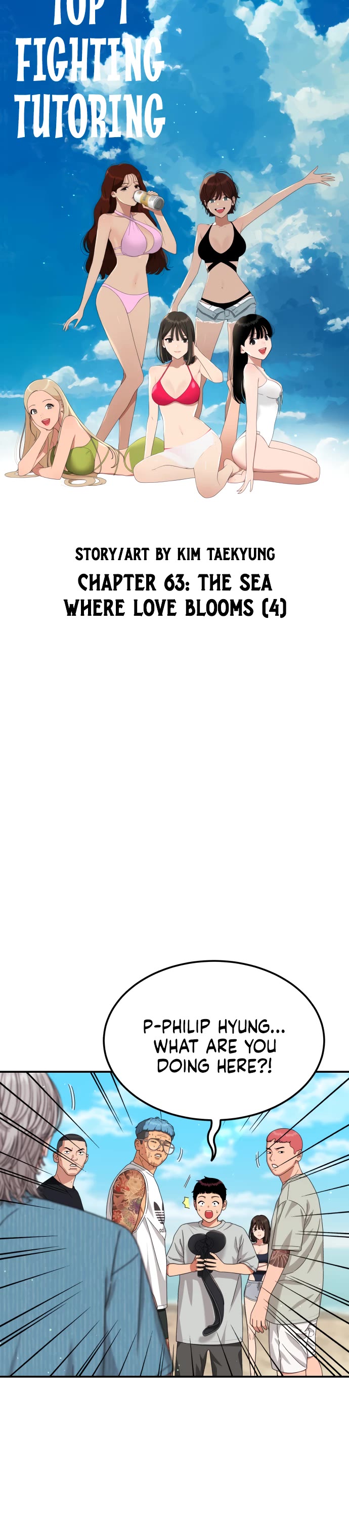Top 1 Fighting Tutoring Chapter 63 page 5 - Chapter 63