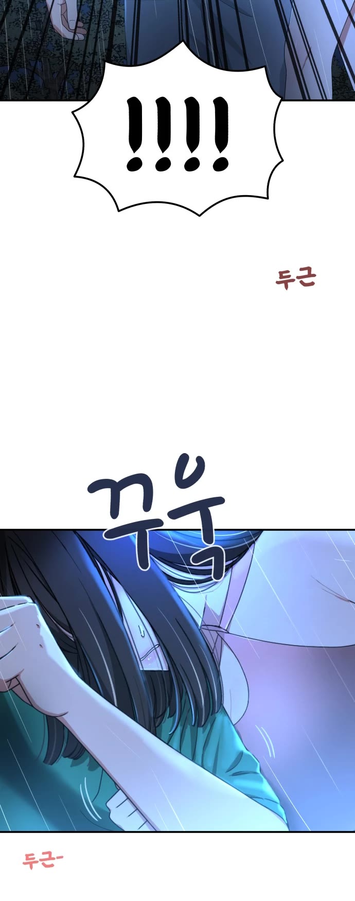 Top 1 Fighting Tutoring Chapter 64 page 10 - Chapter 64