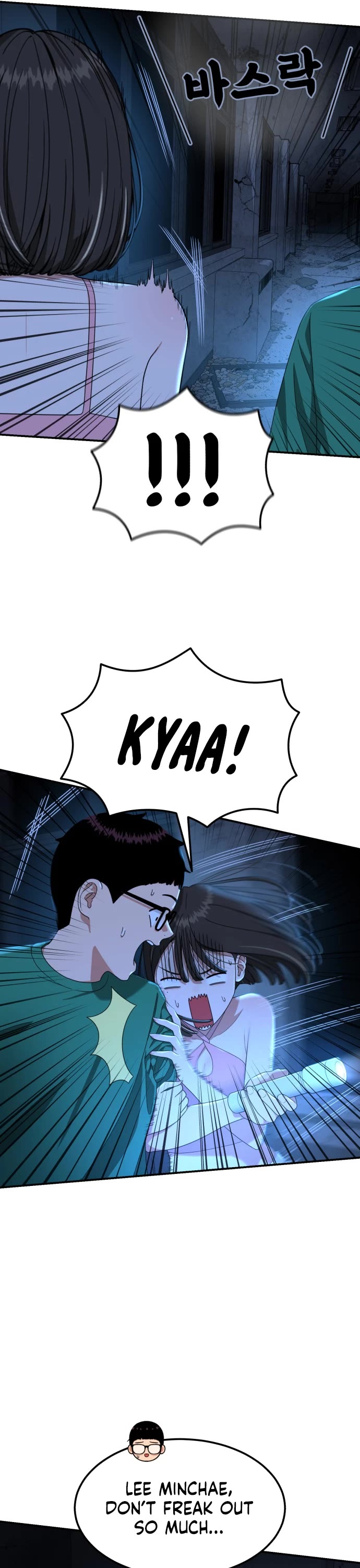 Top 1 Fighting Tutoring Chapter 64 page 18 - Chapter 64