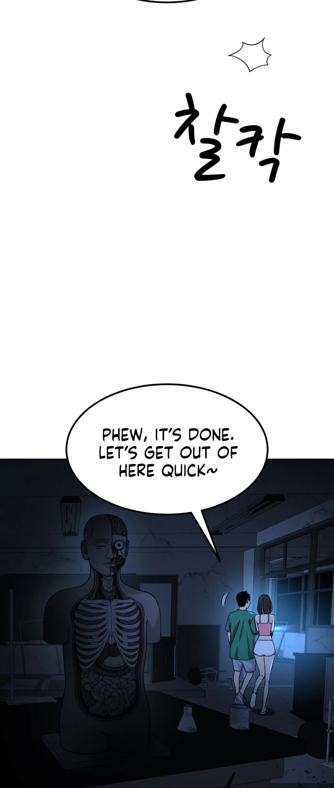 Top 1 Fighting Tutoring Chapter 64 page 25 - Chapter 64