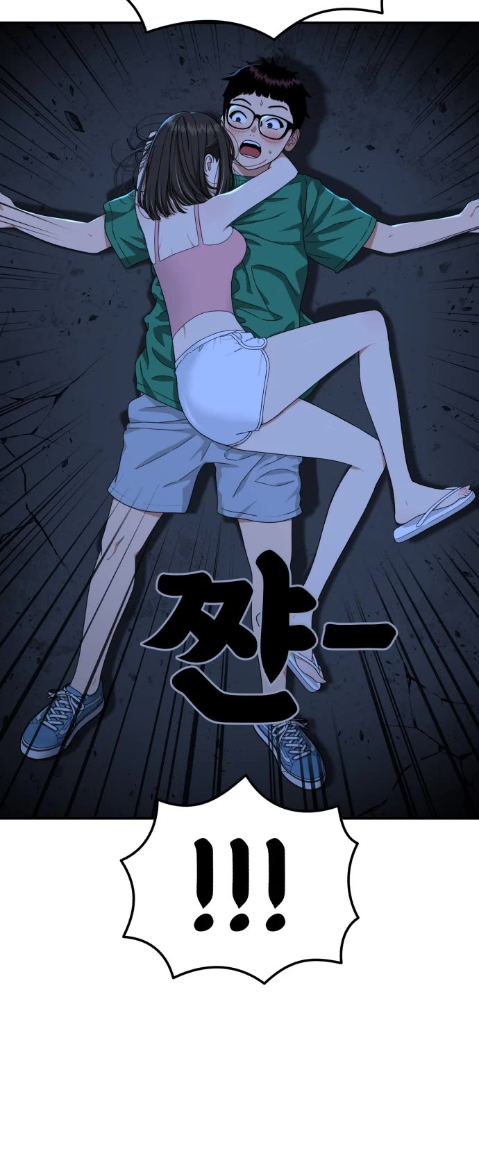 Top 1 Fighting Tutoring Chapter 64 page 32 - Chapter 64