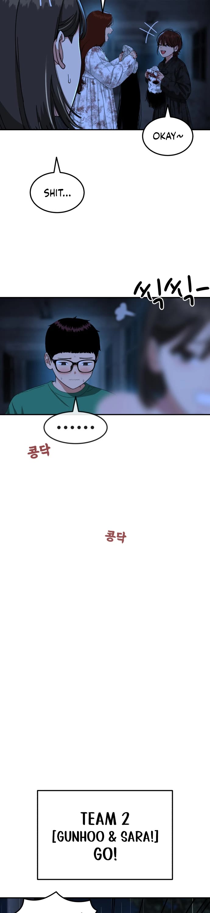 Top 1 Fighting Tutoring Chapter 64 page 35 - Chapter 64