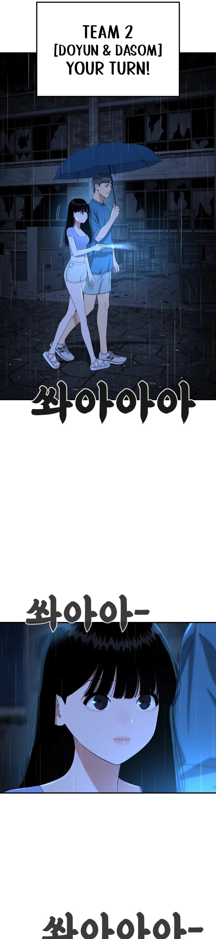 Top 1 Fighting Tutoring Chapter 64 page 38 - Chapter 64