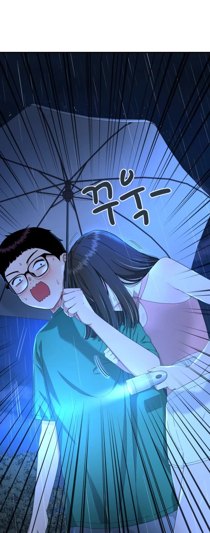 Top 1 Fighting Tutoring Chapter 64 page 9 - Chapter 64