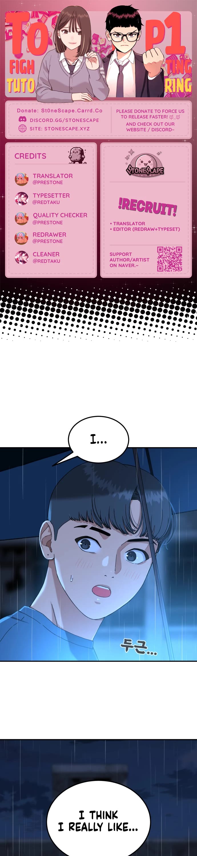 Top 1 Fighting Tutoring Chapter 65 page 1 - Chapter 65