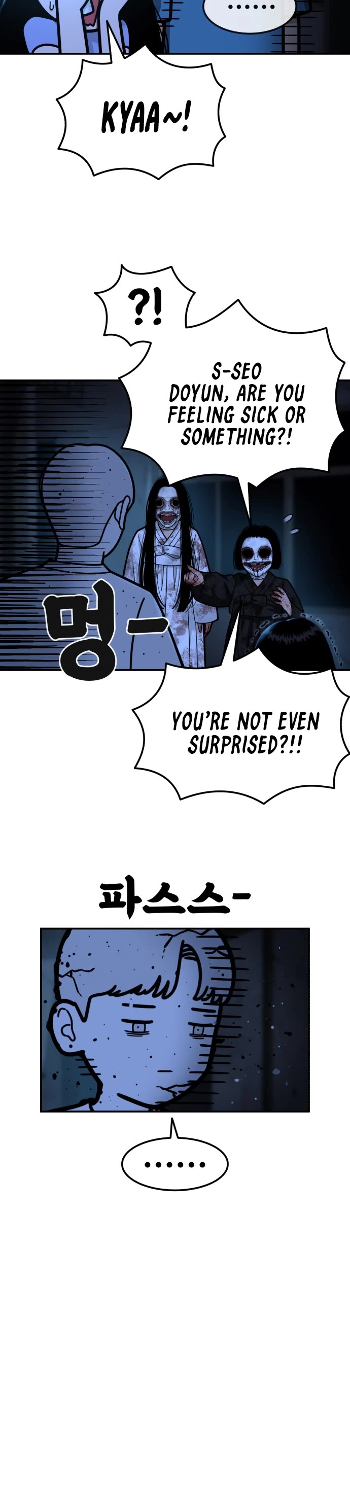 Top 1 Fighting Tutoring Chapter 65 page 17 - Chapter 65