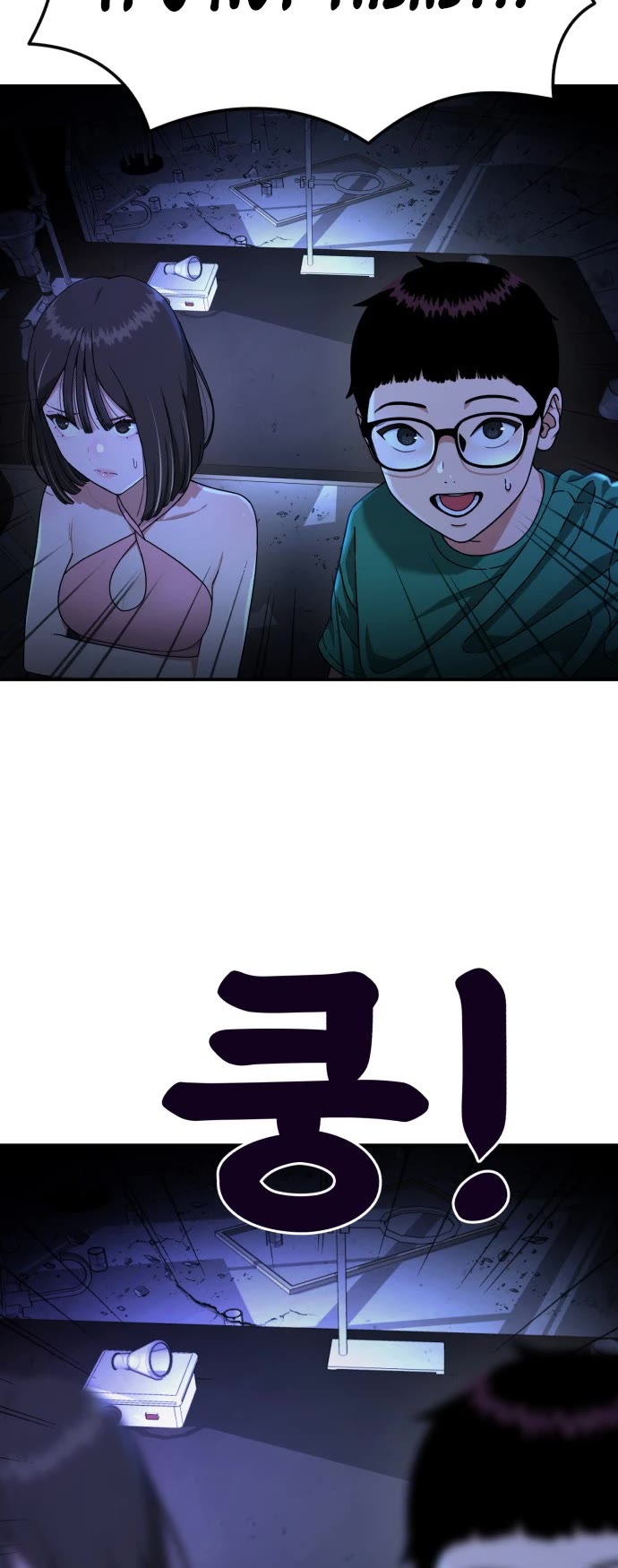 Top 1 Fighting Tutoring Chapter 65 page 25 - Chapter 65