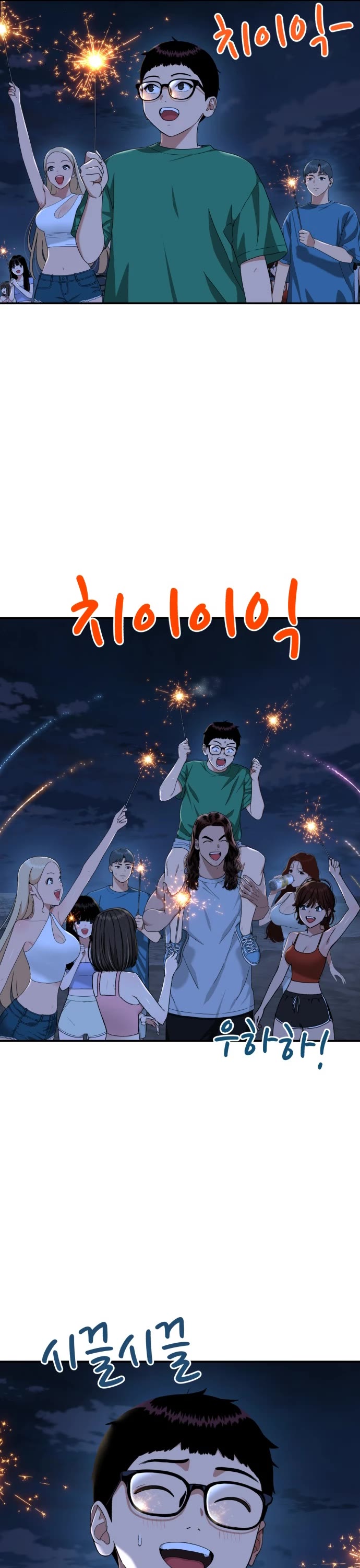 Top 1 Fighting Tutoring Chapter 65 page 34 - Chapter 65