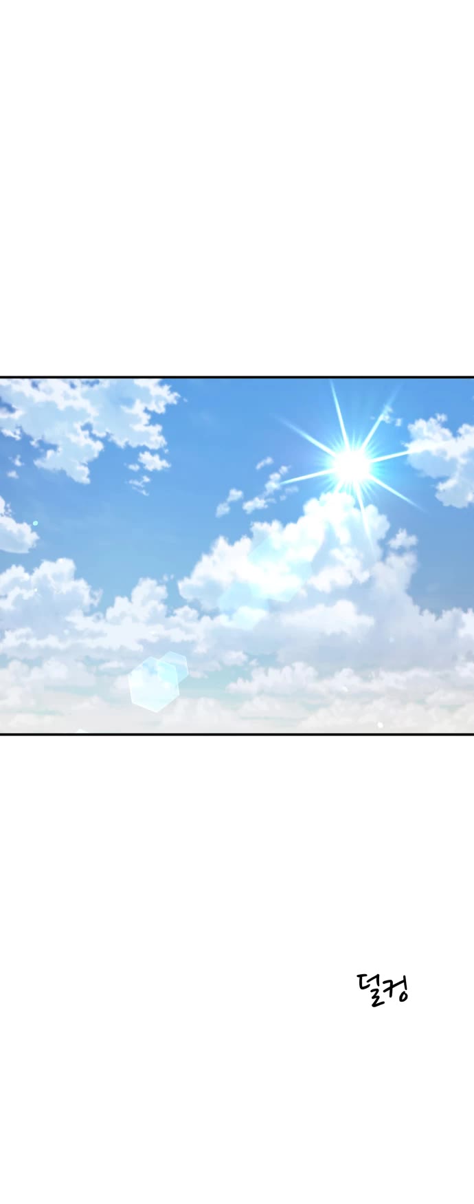 Top 1 Fighting Tutoring Chapter 65 page 40 - Chapter 65