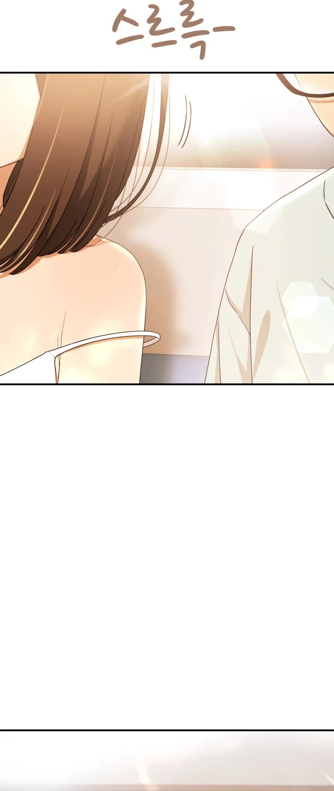 Top 1 Fighting Tutoring Chapter 65 page 45 - Chapter 65