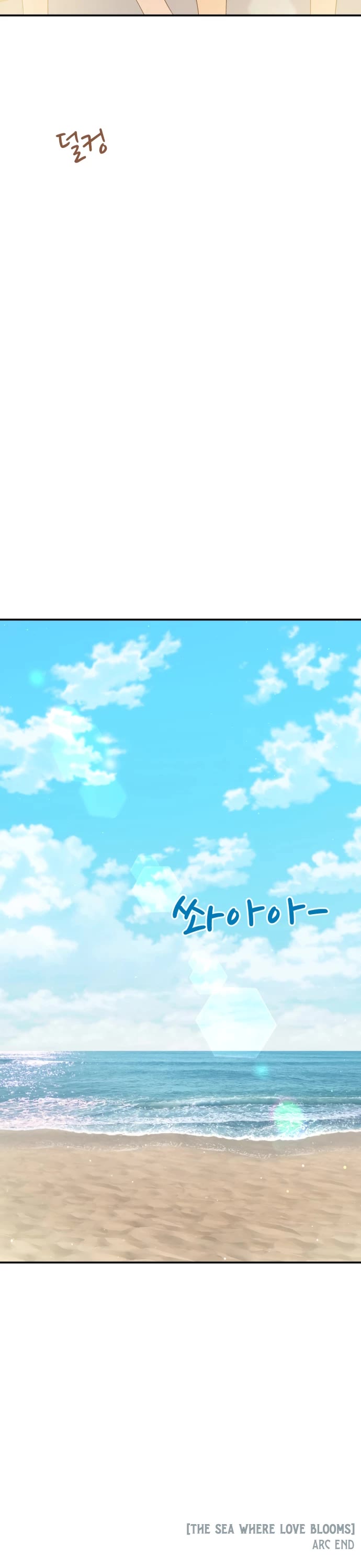 Top 1 Fighting Tutoring Chapter 65 page 47 - Chapter 65
