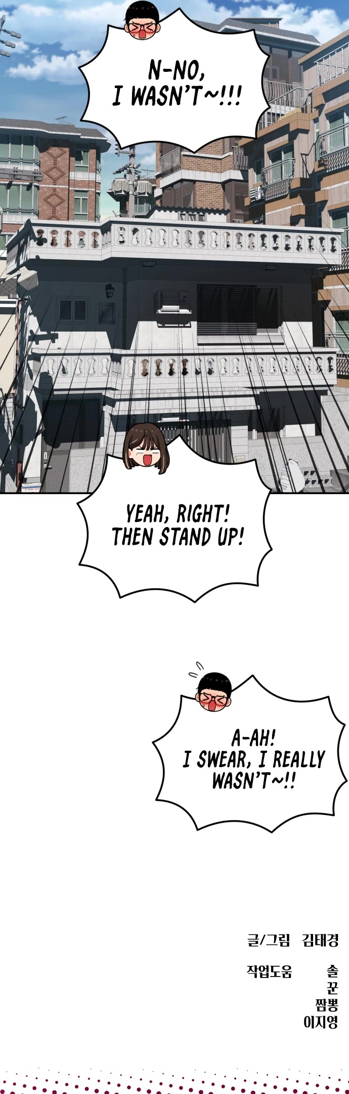 Top 1 Fighting Tutoring Chapter 65 page 69 - Chapter 65