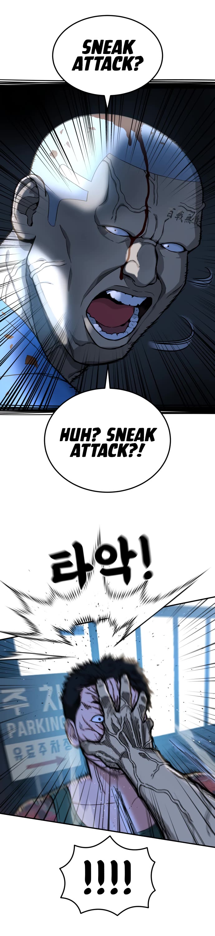 Top 1 Fighting Tutoring Chapter 66 page 17 - Chapter 66