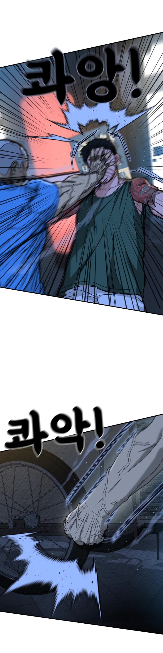 Top 1 Fighting Tutoring Chapter 66 page 18 - Chapter 66
