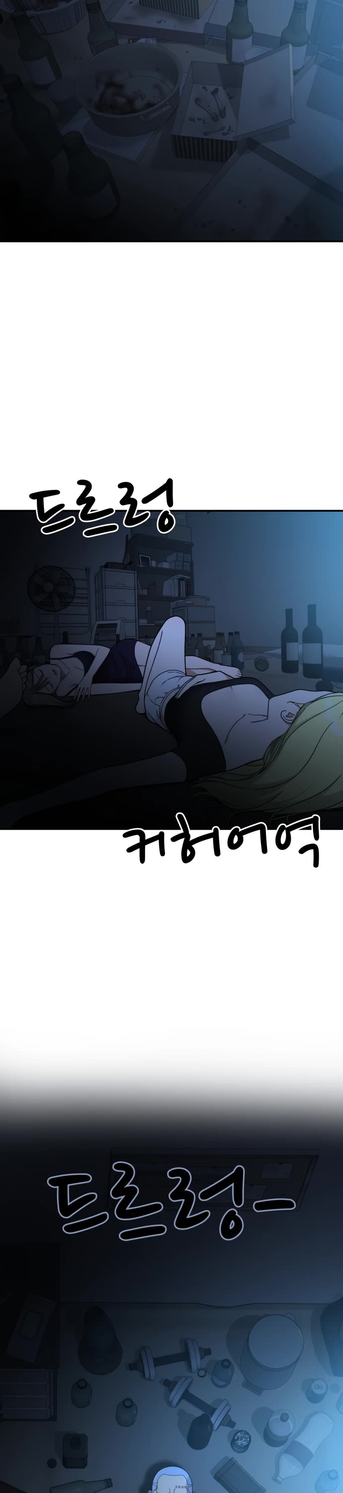 Top 1 Fighting Tutoring Chapter 66 page 2 - Chapter 66