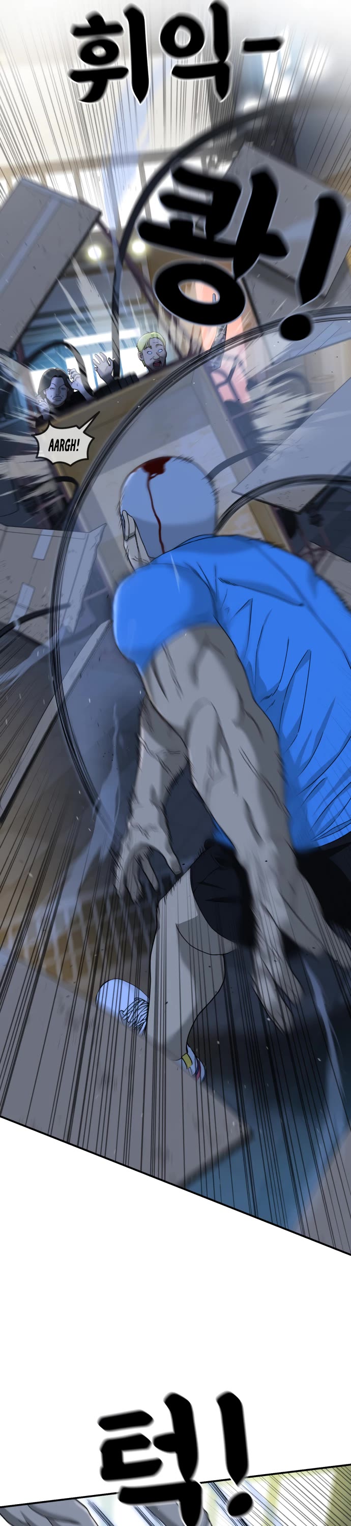 Top 1 Fighting Tutoring Chapter 66 page 20 - Chapter 66