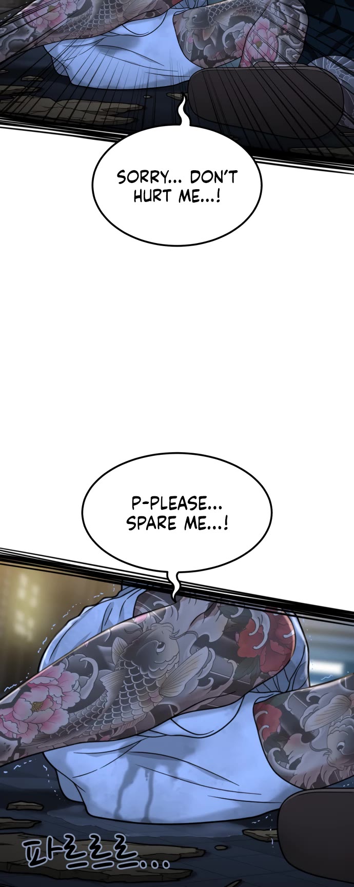 Top 1 Fighting Tutoring Chapter 66 page 23 - Chapter 66