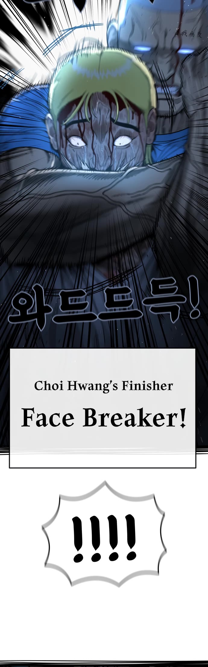 Top 1 Fighting Tutoring Chapter 66 page 26 - Chapter 66