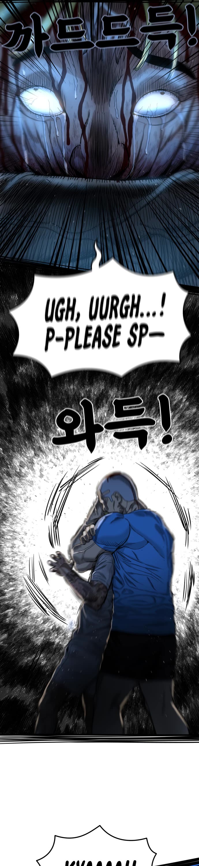 Top 1 Fighting Tutoring Chapter 66 page 27 - Chapter 66