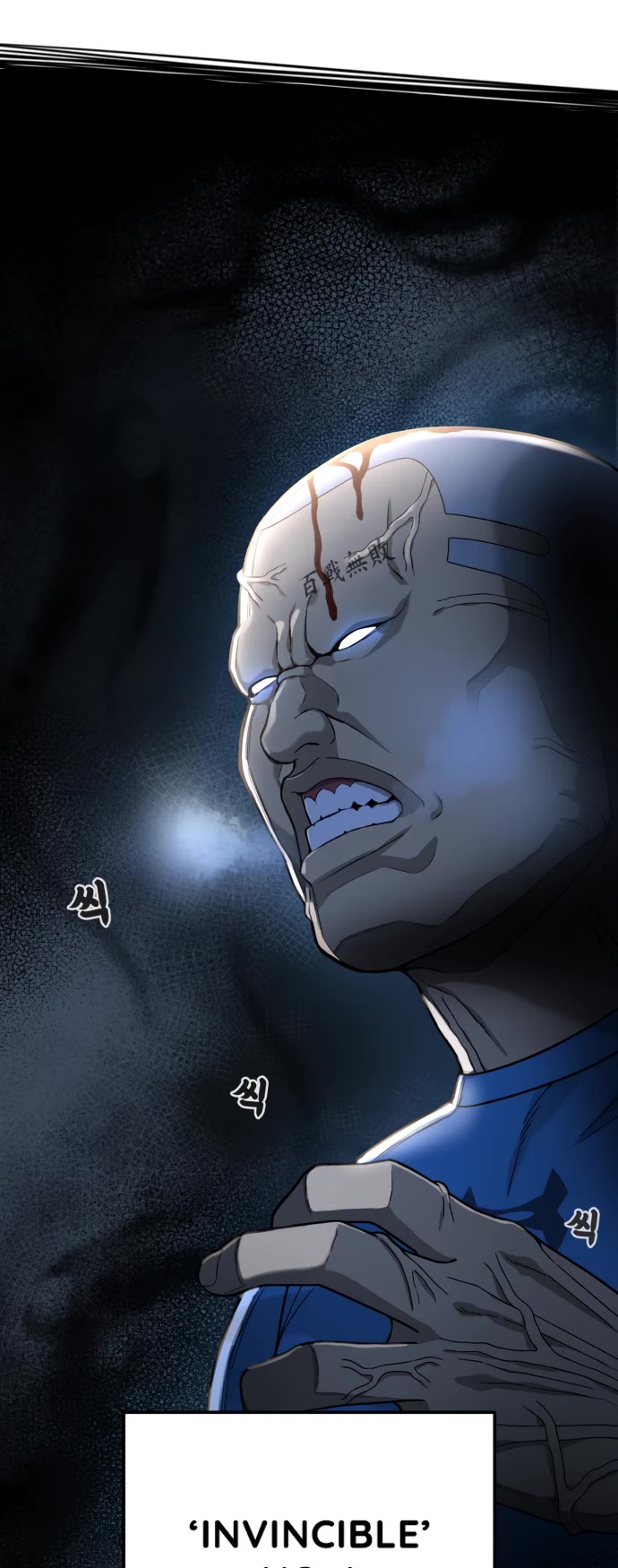Top 1 Fighting Tutoring Chapter 66 page 29 - Chapter 66