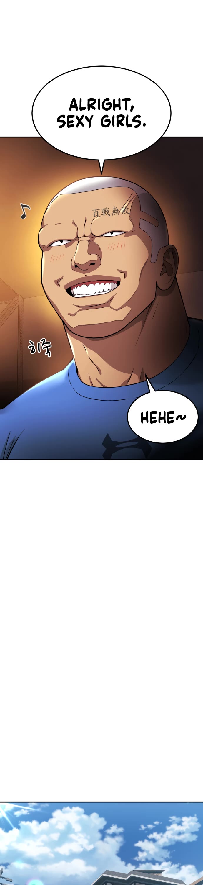 Top 1 Fighting Tutoring Chapter 66 page 39 - Chapter 66