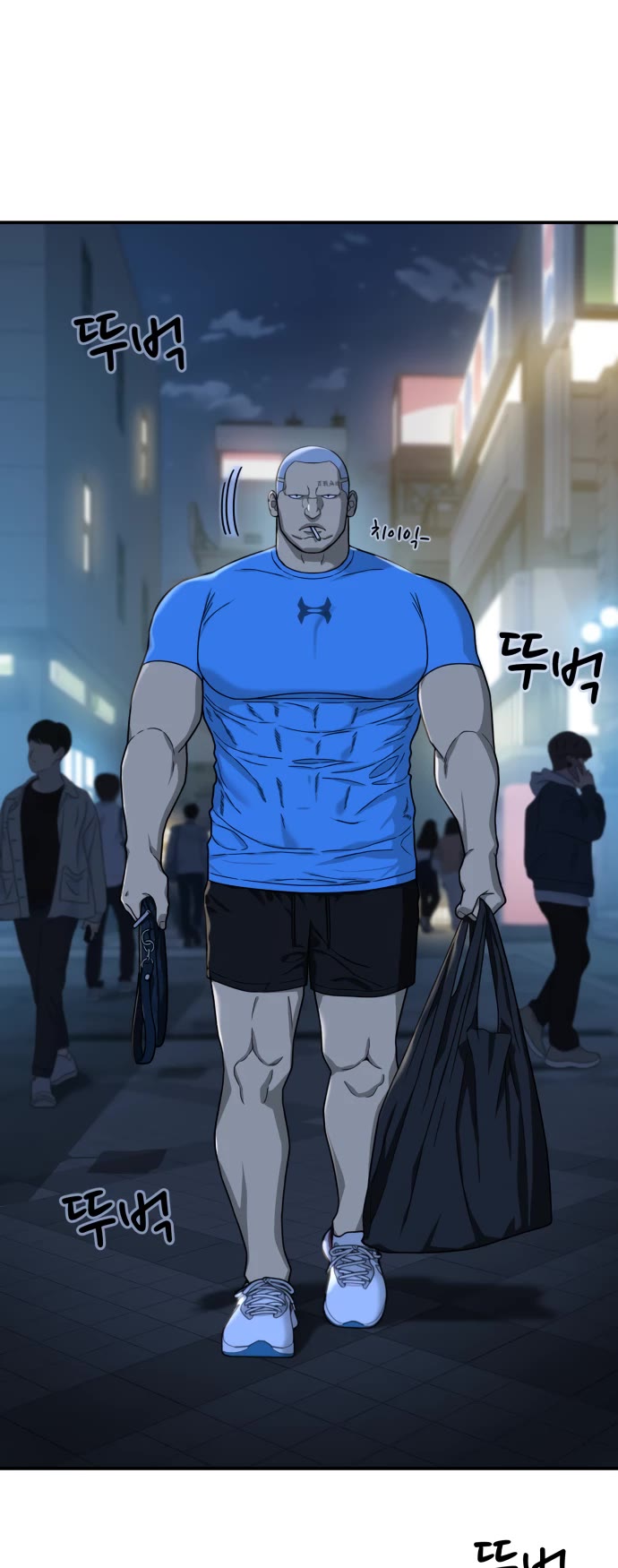 Top 1 Fighting Tutoring Chapter 66 page 7 - Chapter 66