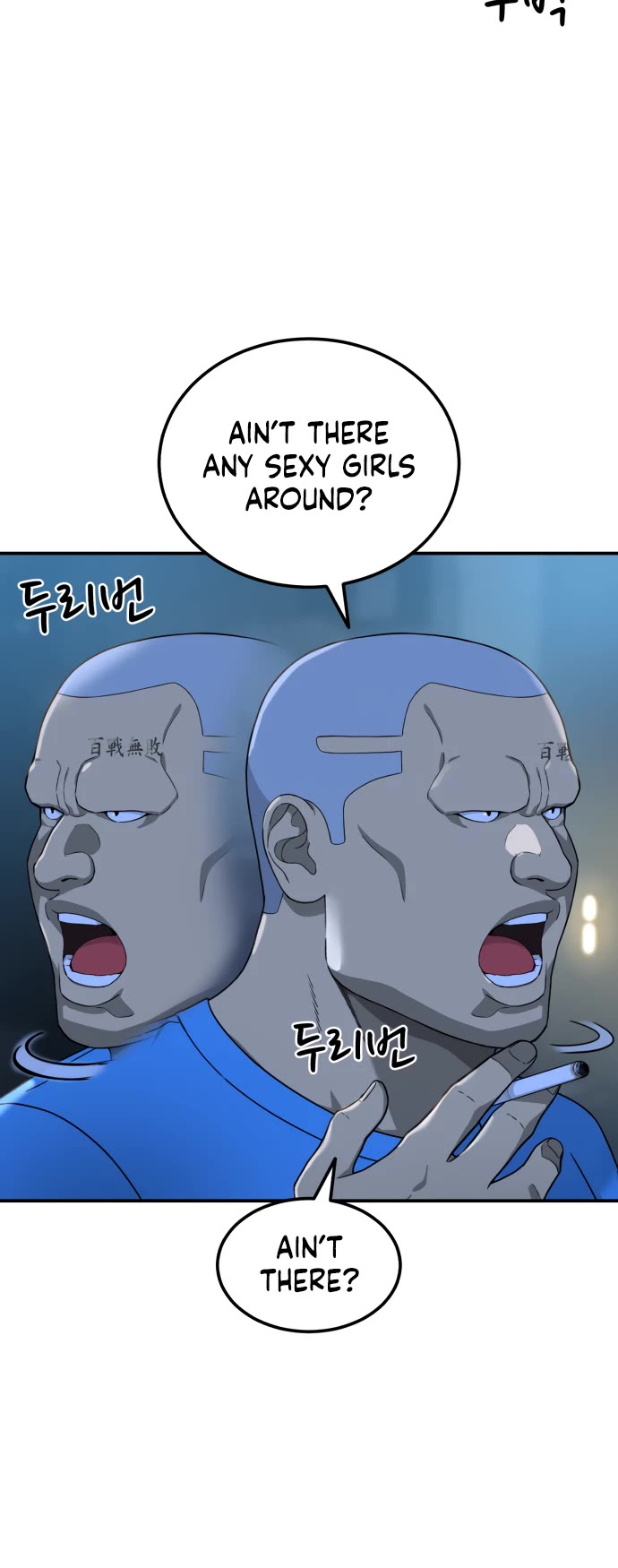 Top 1 Fighting Tutoring Chapter 66 page 8 - Chapter 66