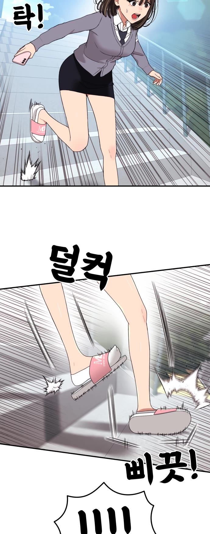 Top 1 Fighting Tutoring Chapter 67 page 10 - Chapter 67