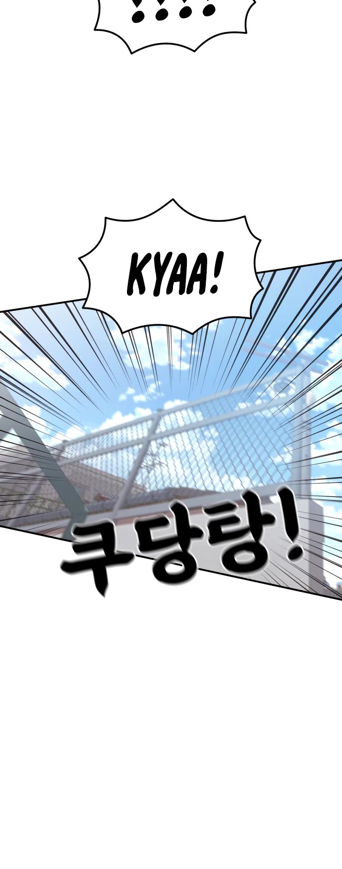 Top 1 Fighting Tutoring Chapter 67 page 11 - Chapter 67