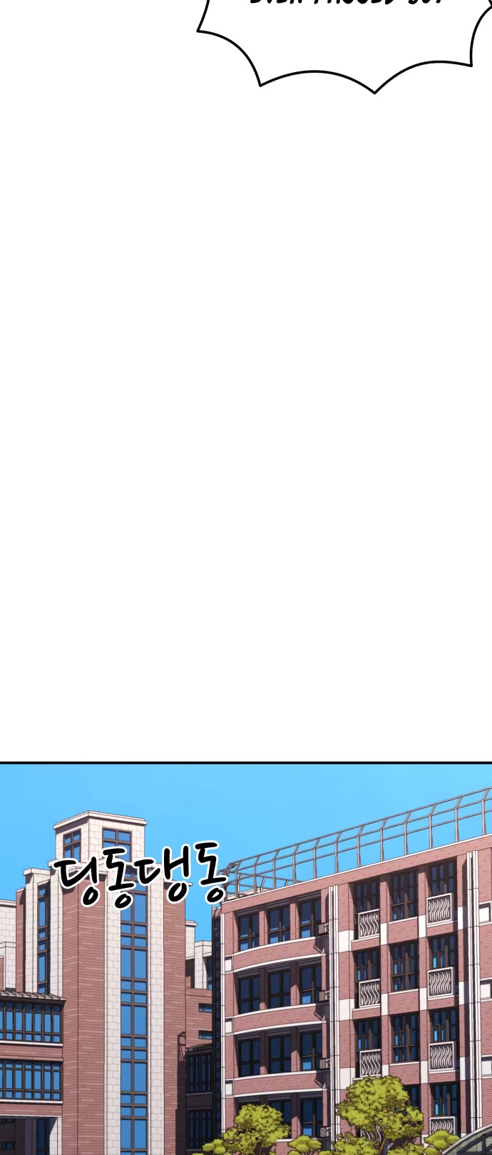 Top 1 Fighting Tutoring Chapter 67 page 22 - Chapter 67