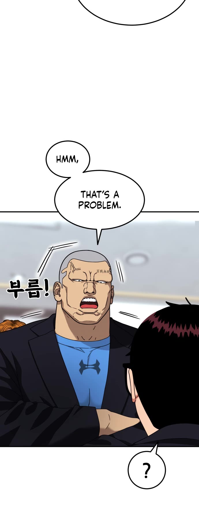 Top 1 Fighting Tutoring Chapter 67 page 34 - Chapter 67