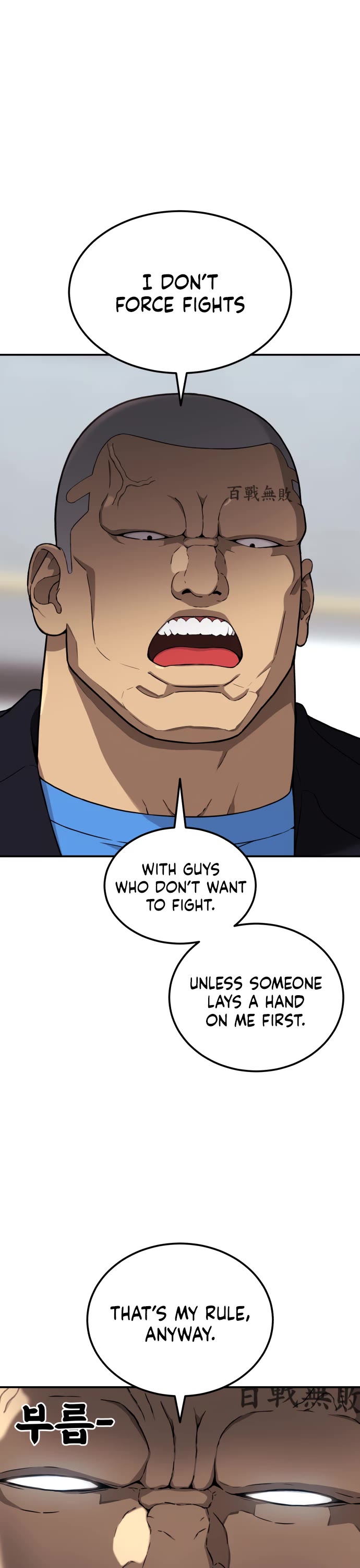 Top 1 Fighting Tutoring Chapter 67 page 35 - Chapter 67