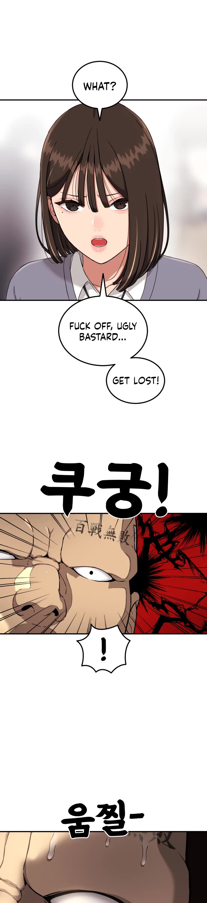 Top 1 Fighting Tutoring Chapter 67 page 43 - Chapter 67