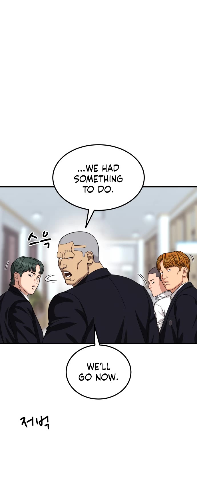 Top 1 Fighting Tutoring Chapter 67 page 46 - Chapter 67