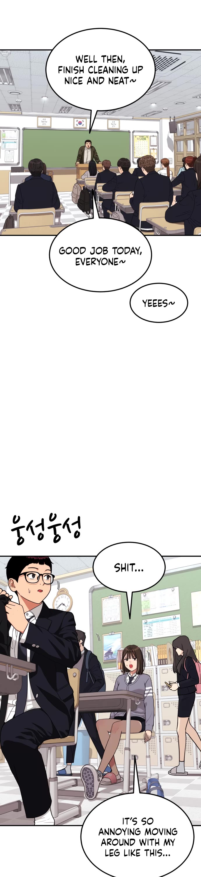 Top 1 Fighting Tutoring Chapter 67 page 48 - Chapter 67
