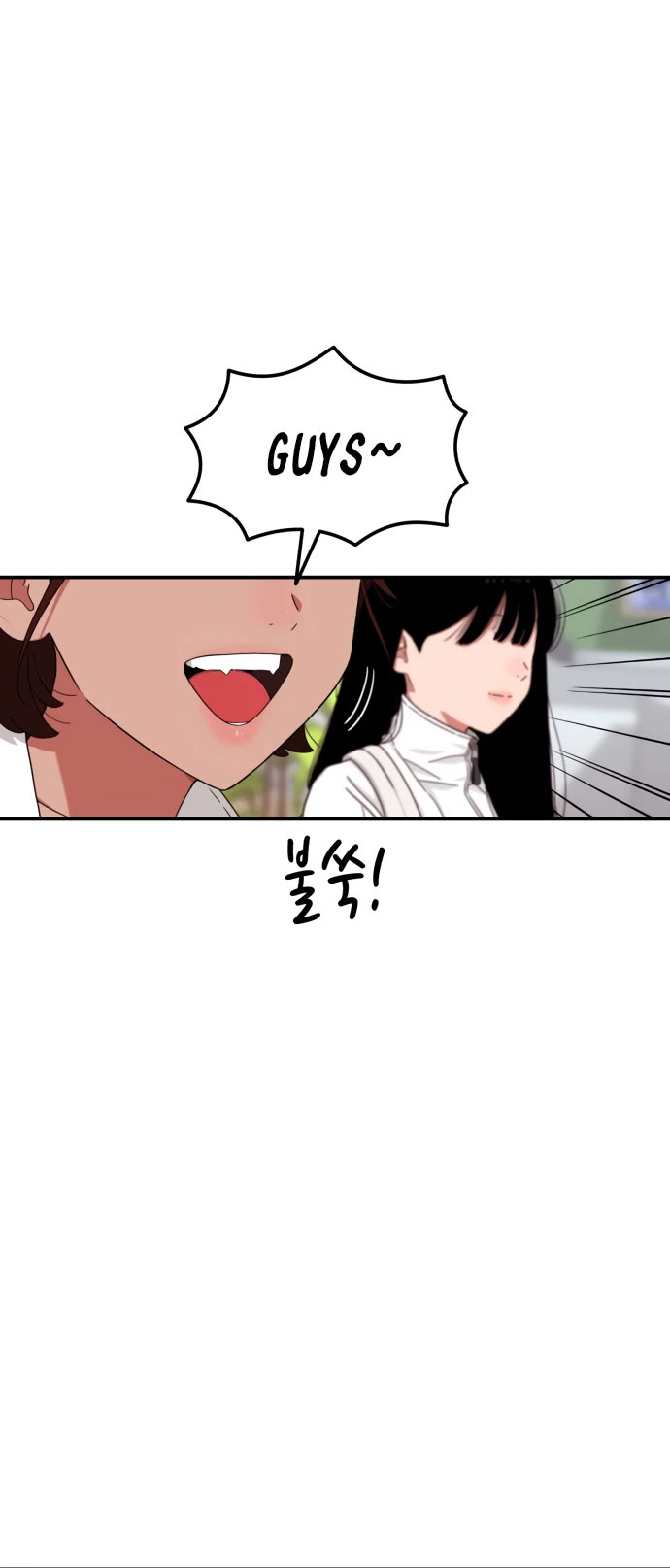 Top 1 Fighting Tutoring Chapter 67 page 50 - Chapter 67