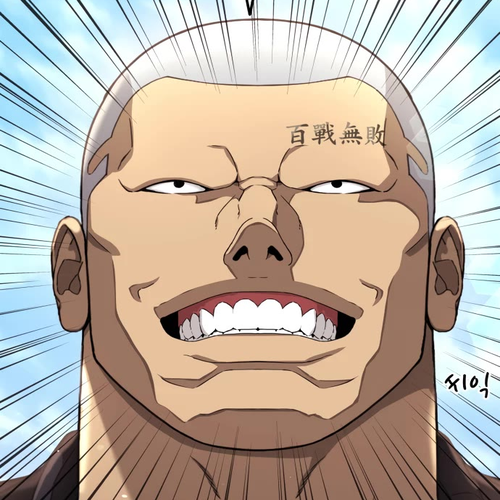 Top 1 Fighting Tutoring Chapter 67 cover