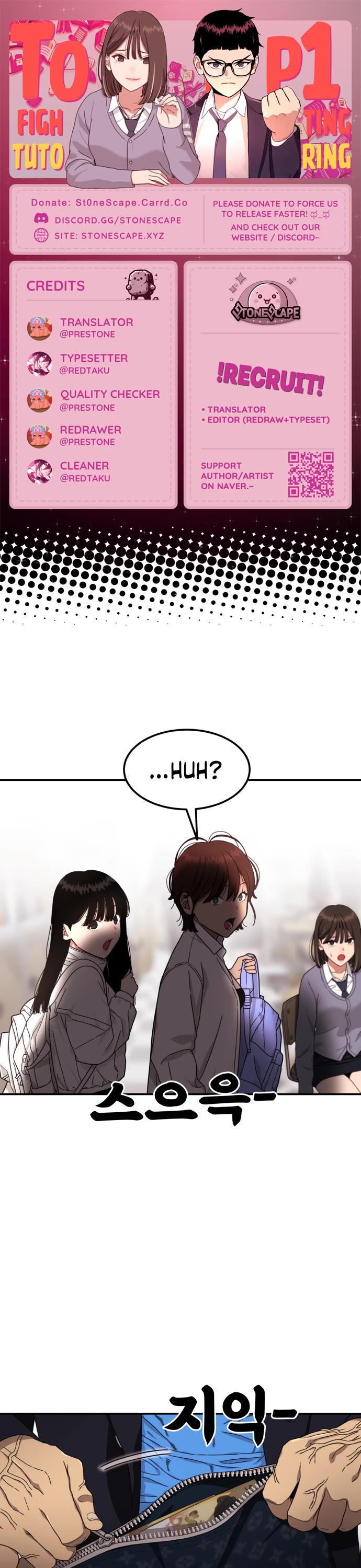 Top 1 Fighting Tutoring Chapter 68 page 1 - Chapter 68