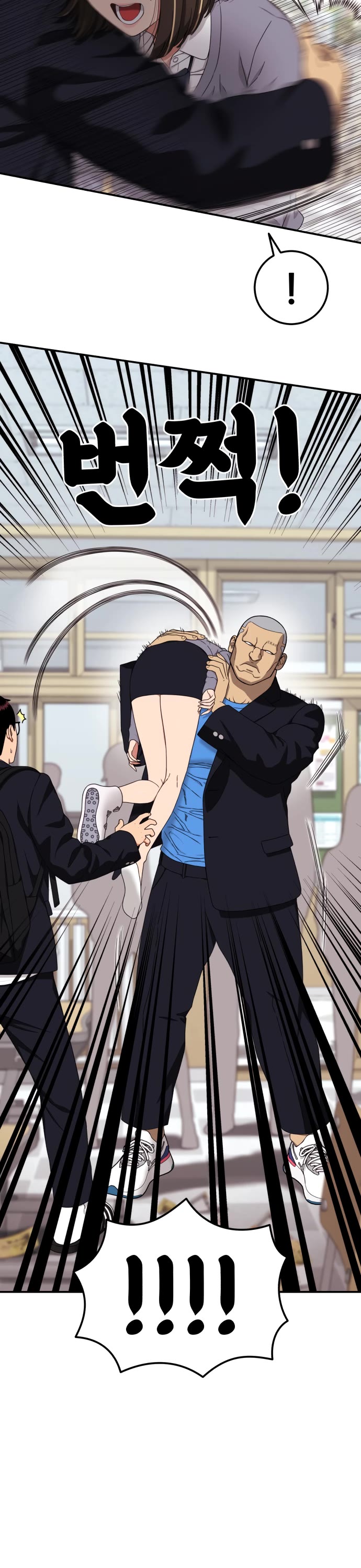 Top 1 Fighting Tutoring Chapter 68 page 10 - Chapter 68