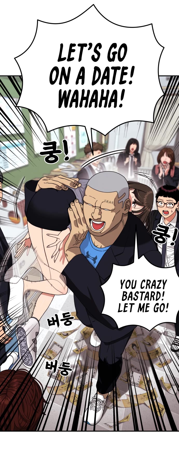 Top 1 Fighting Tutoring Chapter 68 page 11 - Chapter 68