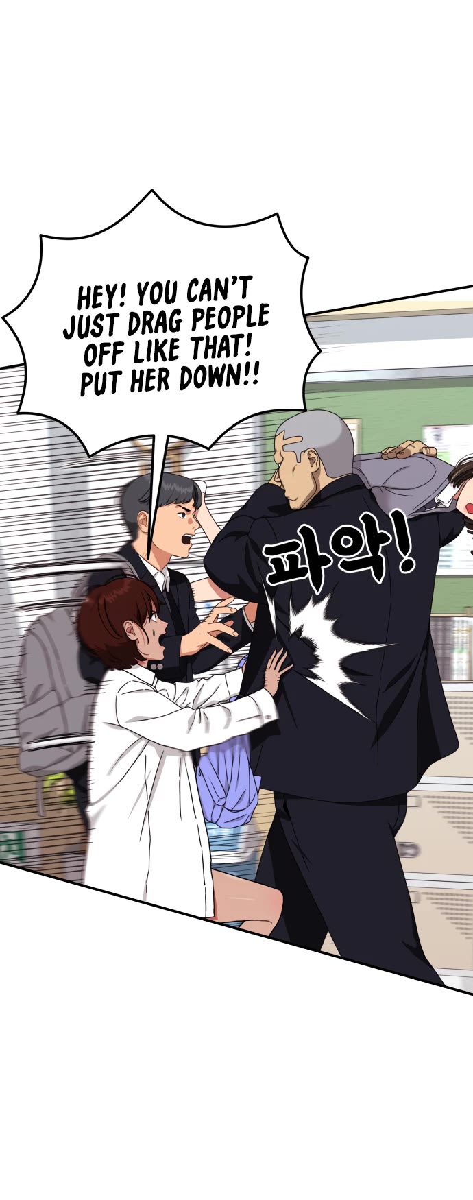 Top 1 Fighting Tutoring Chapter 68 page 12 - Chapter 68