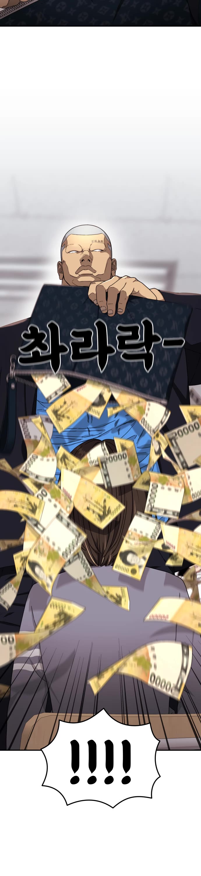 Top 1 Fighting Tutoring Chapter 68 page 2 - Chapter 68