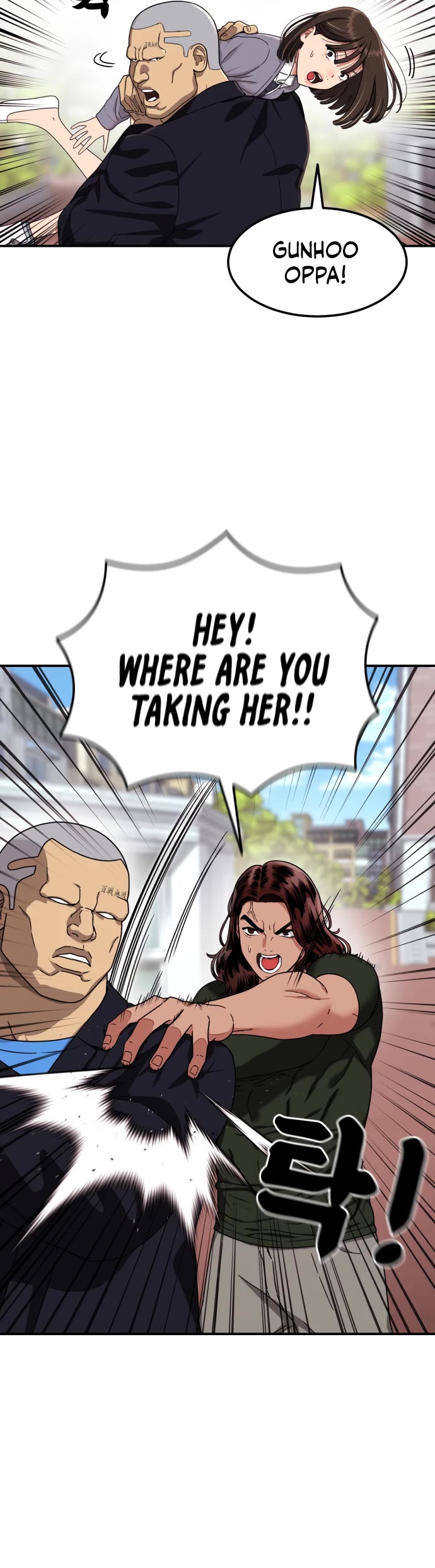 Top 1 Fighting Tutoring Chapter 68 page 23 - Chapter 68