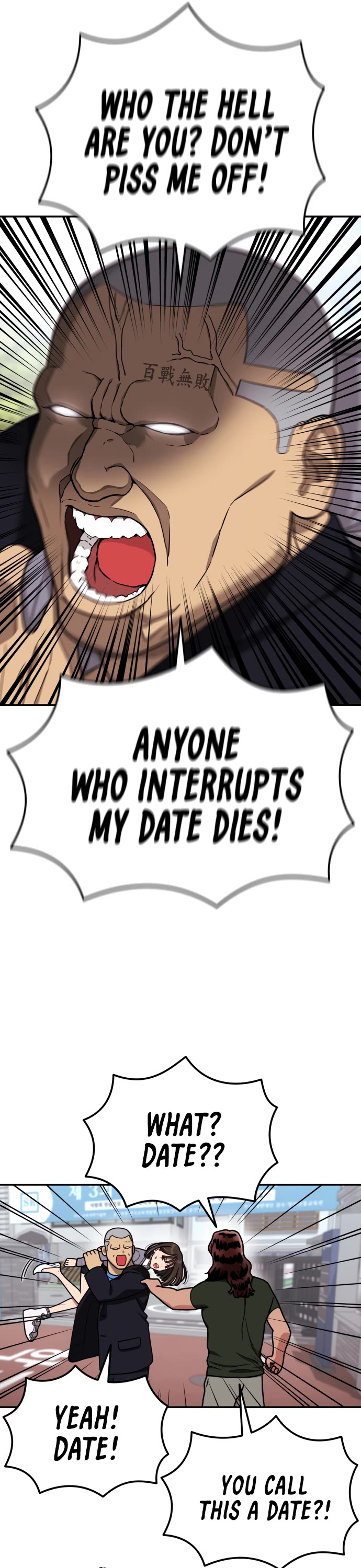 Top 1 Fighting Tutoring Chapter 68 page 24 - Chapter 68