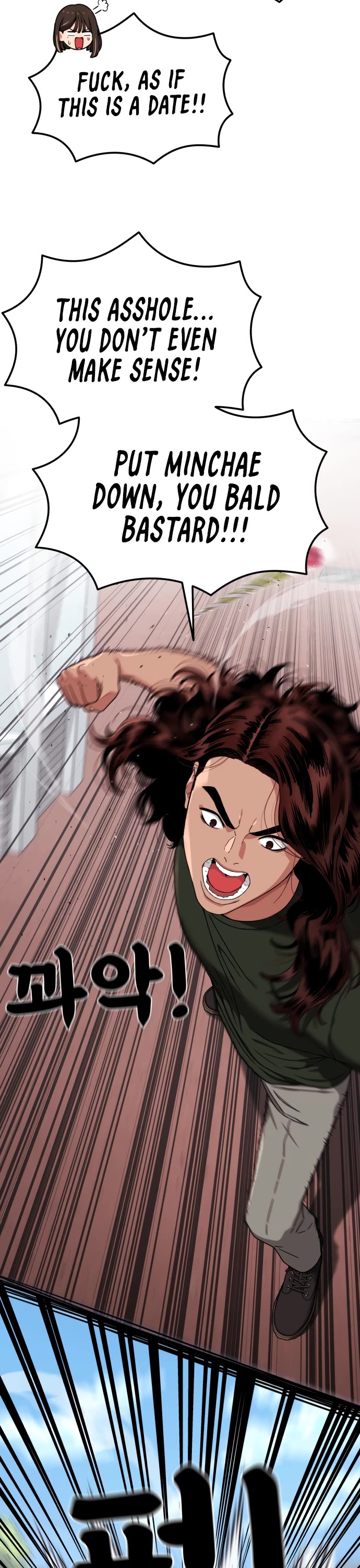 Top 1 Fighting Tutoring Chapter 68 page 25 - Chapter 68
