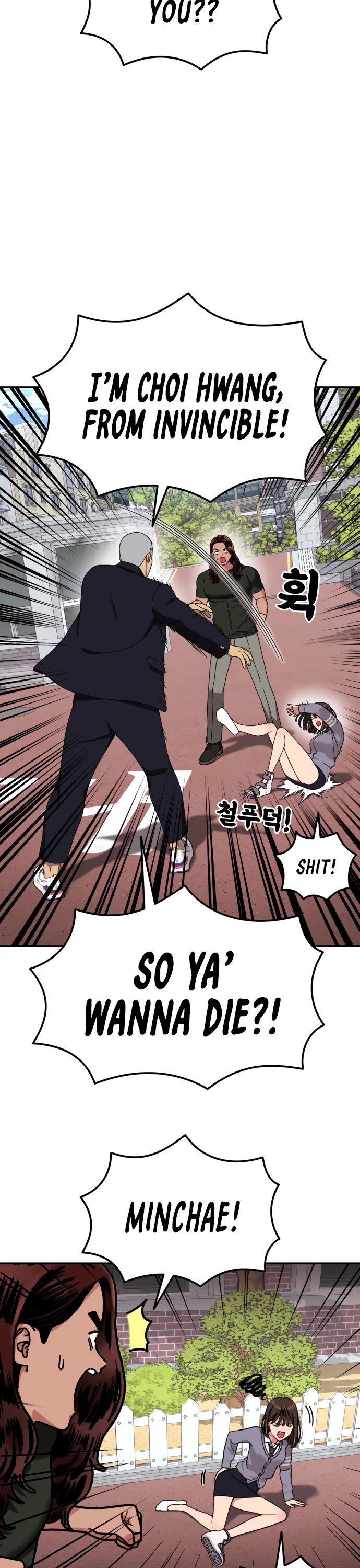 Top 1 Fighting Tutoring Chapter 68 page 29 - Chapter 68
