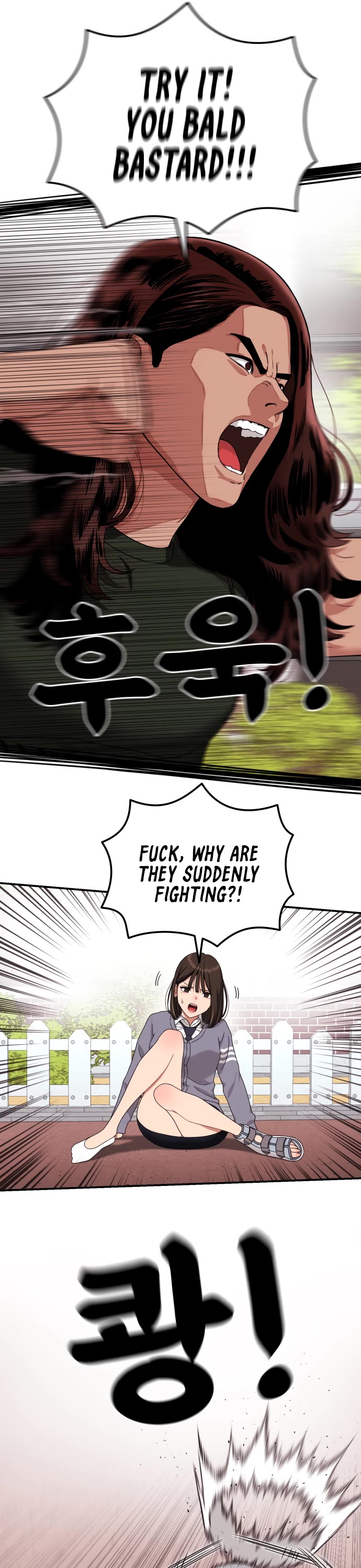 Top 1 Fighting Tutoring Chapter 68 page 32 - Chapter 68