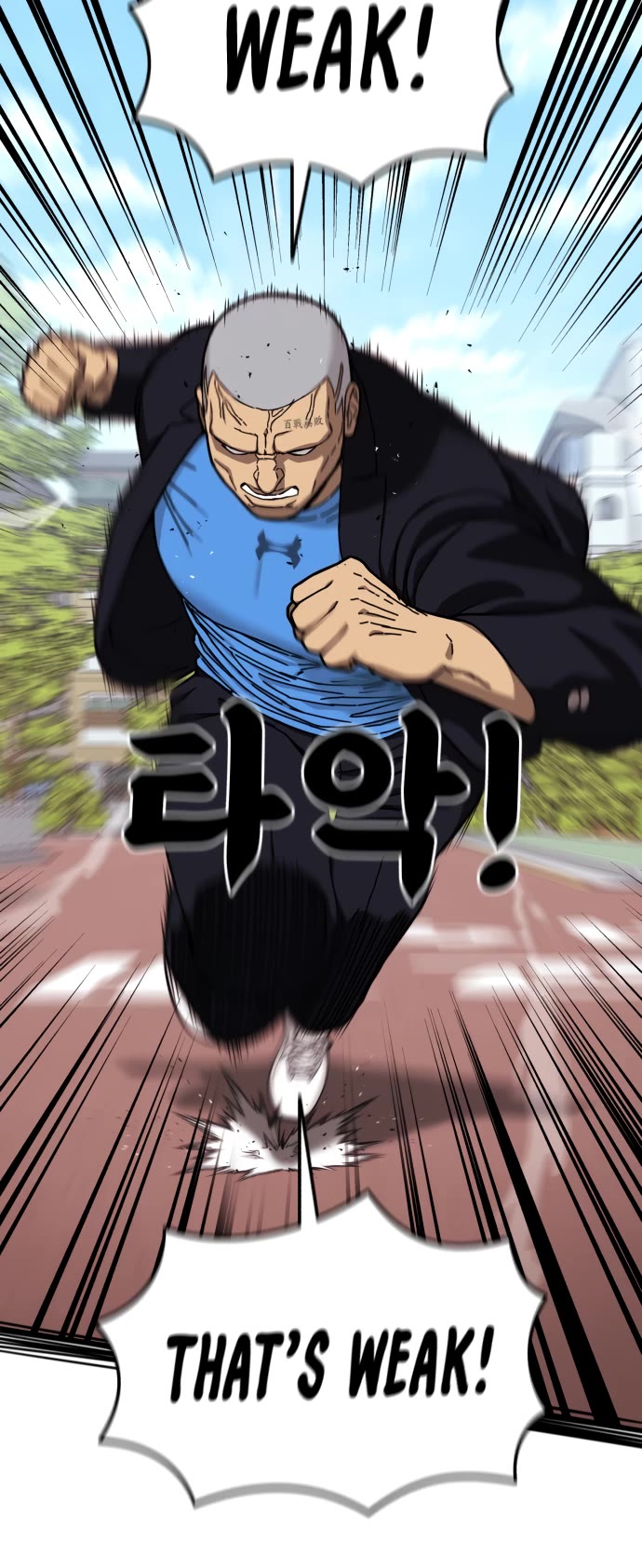Top 1 Fighting Tutoring Chapter 68 page 34 - Chapter 68