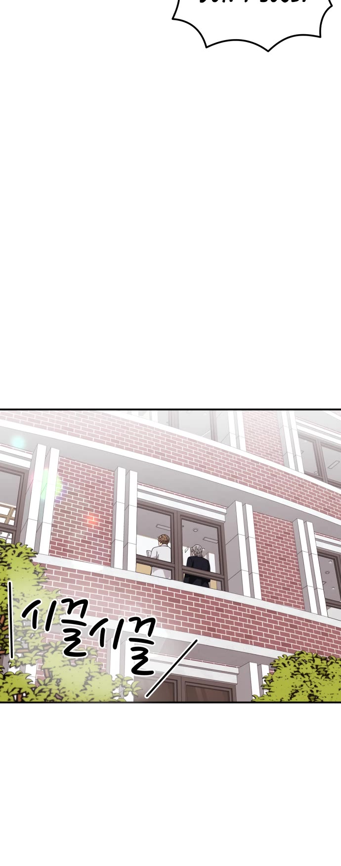 Top 1 Fighting Tutoring Chapter 68 page 39 - Chapter 68