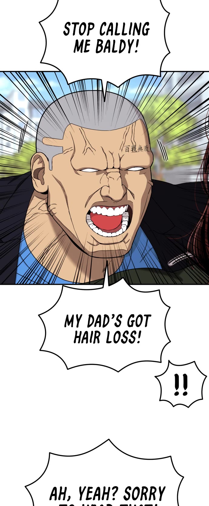 Top 1 Fighting Tutoring Chapter 68 page 42 - Chapter 68